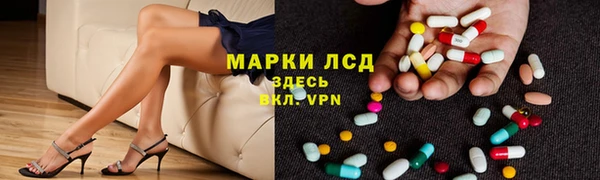 MDMA Premium VHQ Богородск